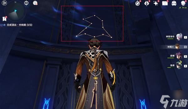 《原神》亘古的苍星秘境通关指南