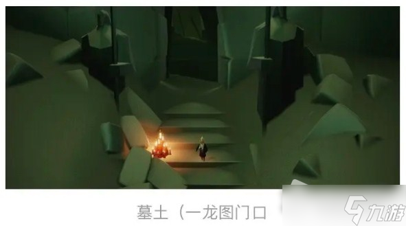 《光遇》7月19日大蜡烛位置2022