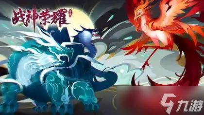 战神荣耀魔剑士怎么加点