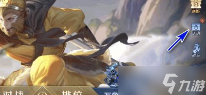 《王者荣耀》周年庆钥匙如何赠送好友？宝箱钥匙赠送好友的方法详解