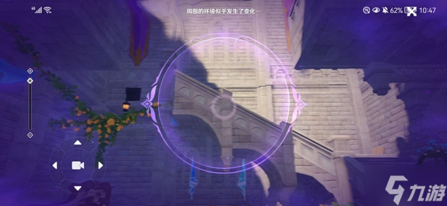 原神永夜净土秘境解谜攻略 夜鸦雕像调整方法