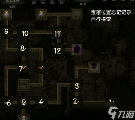 《地下城堡3》银崖港通关流程攻略