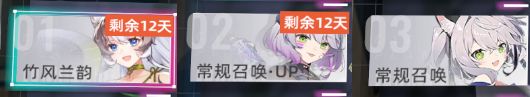 猫之城新手召唤攻略