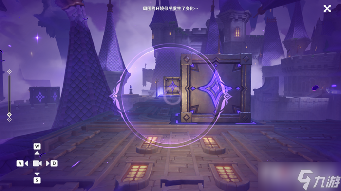 《原神》幽夜高城秘境全机关解谜攻略