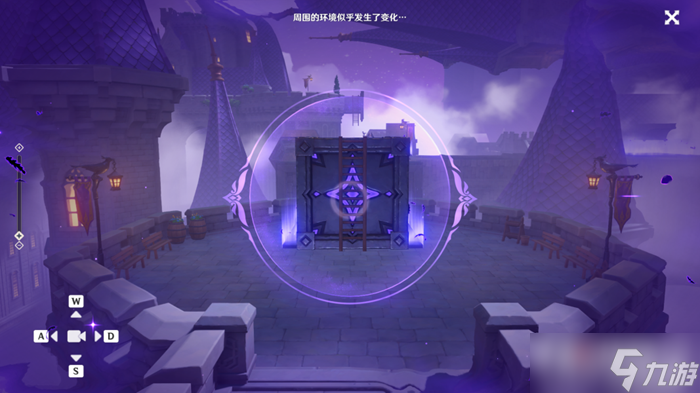 《原神》幽夜高城秘境全机关解谜攻略