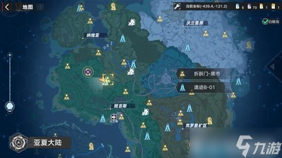 《幻塔》每日活动怎么玩 每日活动路线规划分享