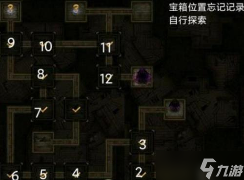 地下城堡3银崖港怎么过