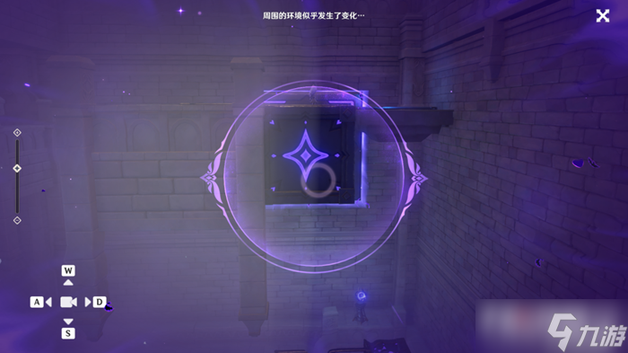《原神》幽夜高城秘境全机关解谜攻略