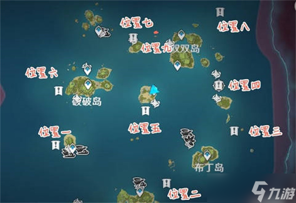 《原神》悠悠云阶解密攻略