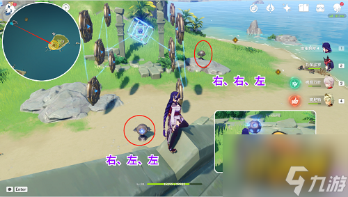 原神如诗如歌夏之梦怎么做-如诗如歌夏之梦攻略