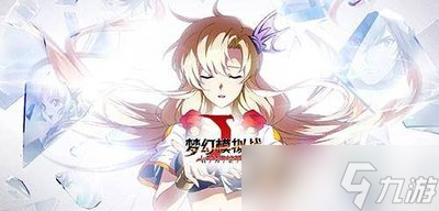 《梦幻模拟战》7月21日更新哪些内容 更新内容介绍