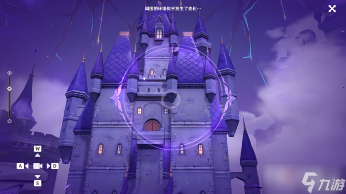 《原神》幽夜高城秘境全机关解谜攻略