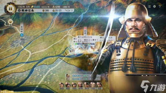《信长之野望新生》Xbox有吗？发售平台介绍