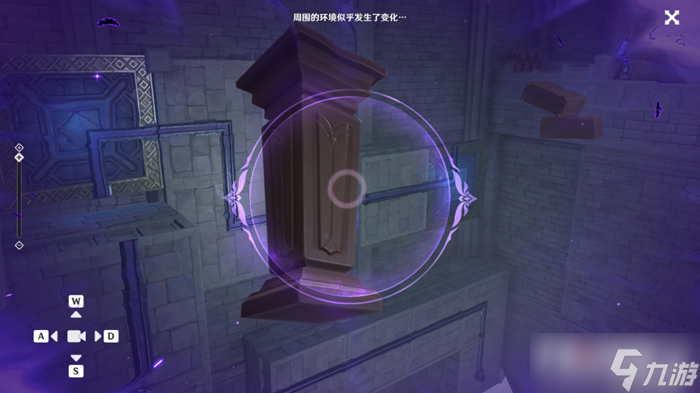 《原神》幽夜高城秘境全机关解谜攻略