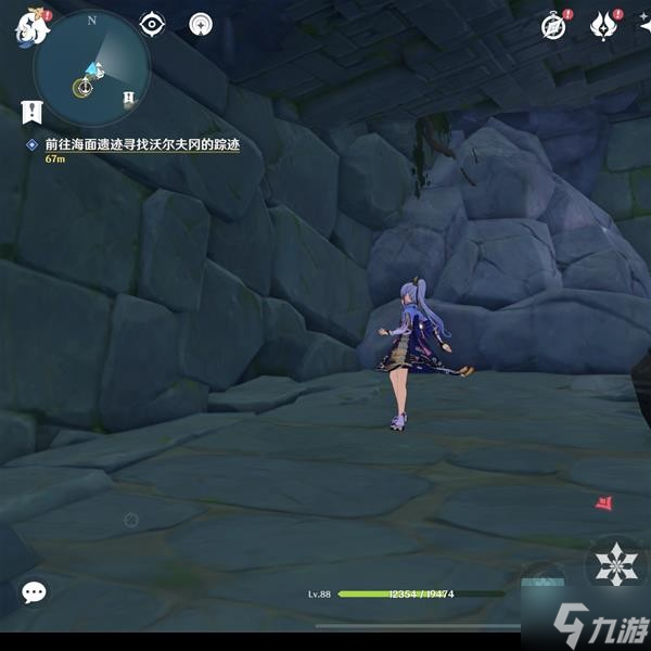 《原神》V2.8海岛任务正因其徒劳攻略