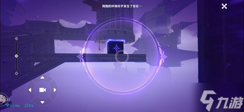 原神菲谢尔秘境怎么过 菲谢尔秘境攻略大全
