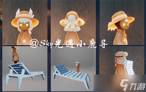 《光遇》2022夏之日完整兑换图 所需蜡烛数量一览