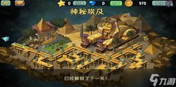 植物大战僵尸2平民按什么顺序解锁 平民顺序解锁攻略