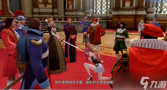 黎明之海爵位系统怎么玩 爵位系统玩法一览