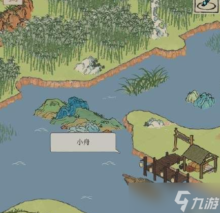 江南百景图一周年小岛任务怎么做 任务解析