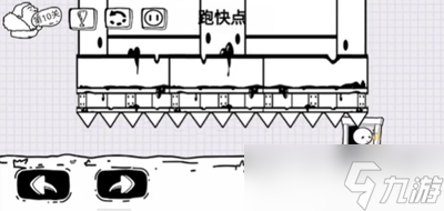 腦洞人大冒險第10關(guān)攻略介紹