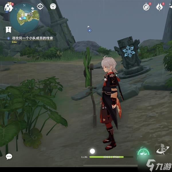 《原神》V2.8海岛任务正因其徒劳攻略