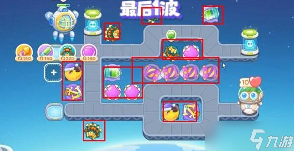 保卫萝卜4太空穿越第16关怎么过 太空穿越第16关满星攻略