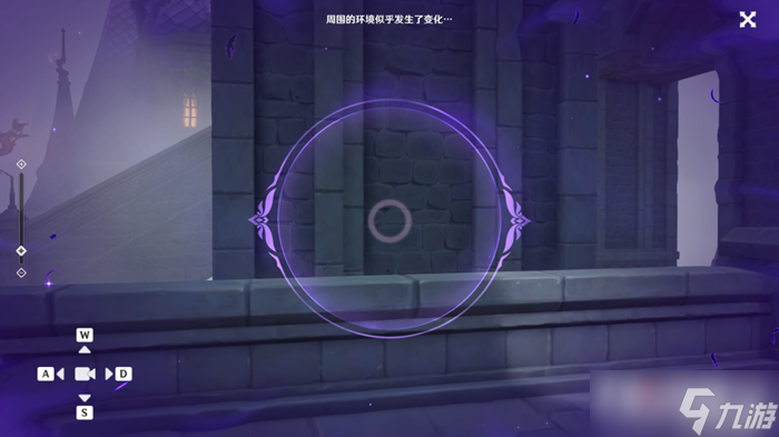 《原神》幽夜高城秘境全机关解谜攻略