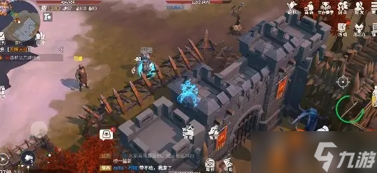 <a id='link_pop' class='keyword-tag' href='https://www.9game.cn/byswz/'>冰原守卫者</a>经验本怎么打