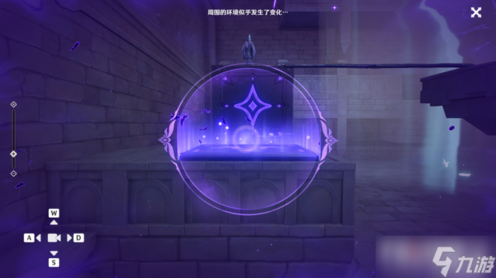 《原神》幽夜高城秘境全机关解谜攻略