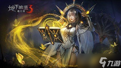 地下城堡3银崖港怎么过