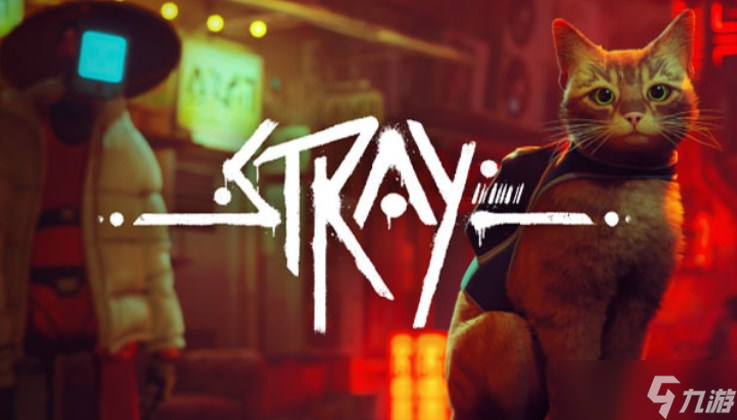 《迷失Stray》第十一章怎么过