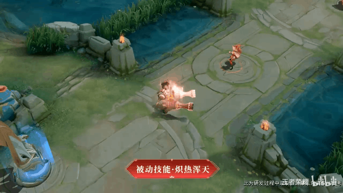 《王者荣耀》蒙犽胡桃狂想曲皮肤介绍