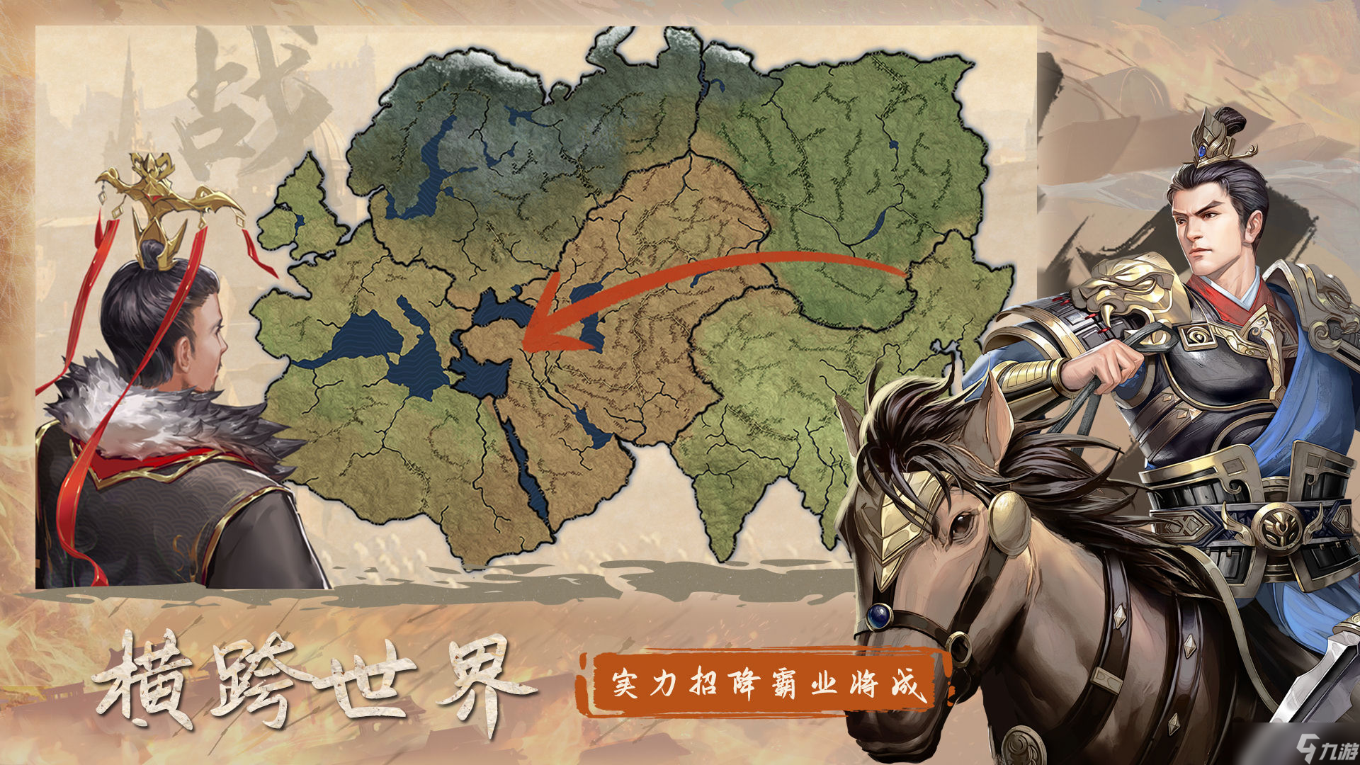 代号：权战好玩吗？代号：权战简介