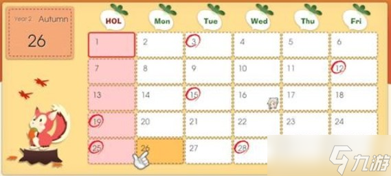 符文工房5所有节日活动都是什么-全年日程活动表一览