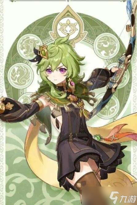原神柯莱是5星吗