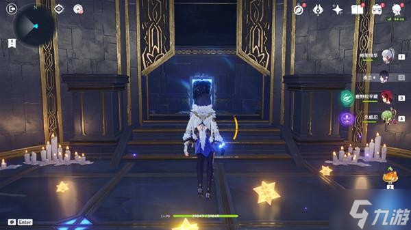 《原神》2.8版莫娜秘境通关攻略 亘古的苍星秘境攻略