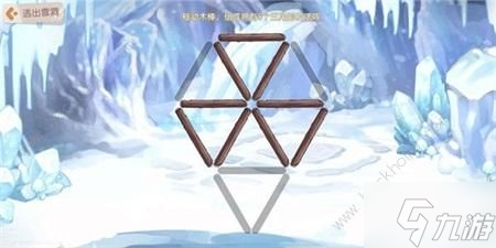 奥比岛手游逃出雪山三角木棒怎么摆 逃出雪山木棒摆放攻略