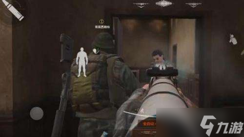 暗区突围怎么分辨男团首领