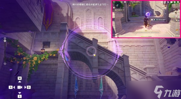 《原神》幽夜默示录其一解谜攻略 2.8菲谢尔秘境机关答案