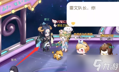 奥比岛手游星际写真位置在哪