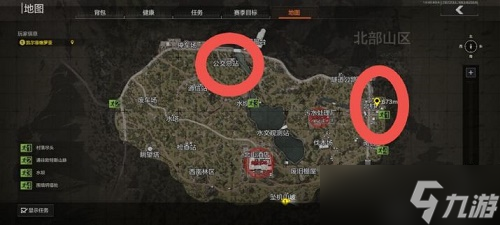《暗区突围》前往北山任务怎么做