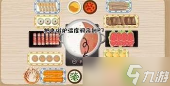 超级收纳馆全关卡通关攻略