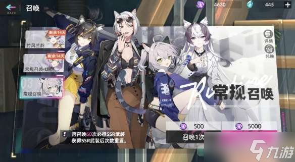 猫之城卡池怎么选 最强开局卡池选择一览