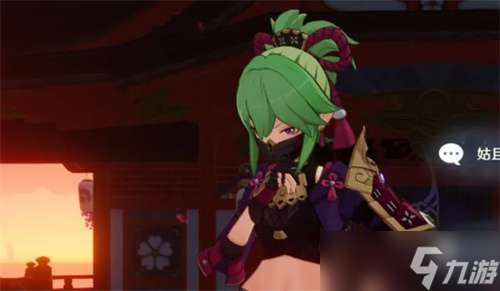 《原神》2.8版苍古自由之誓抽奖建议