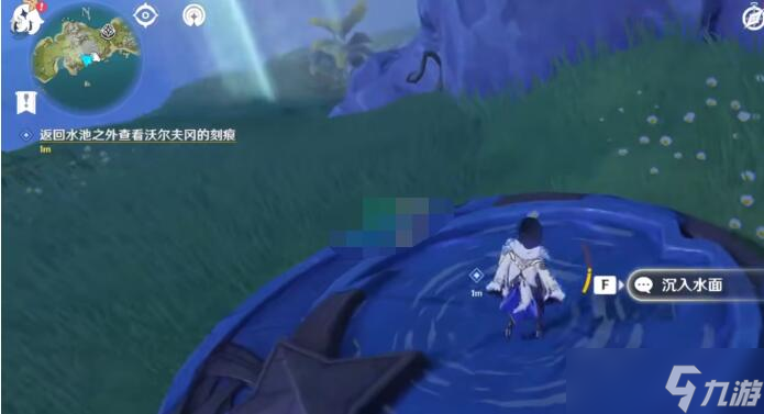 《原神》正因其徒劳攻略