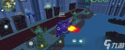 创造与魔法中天空岛在哪里