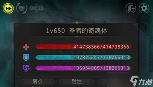 地下城堡3银崖港怎么通关