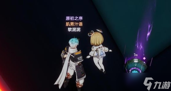 《幻塔》无序深渊探索100%通关攻略