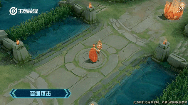 《王者荣耀》金蝉唐三藏皮肤特效一览